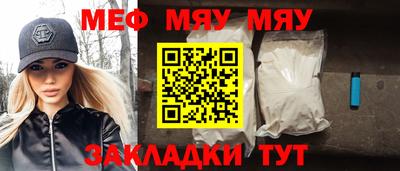 гашиш Малоярославец