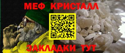 кокс Малгобек