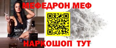 кокс Малгобек