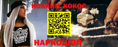 jwh Мариинск