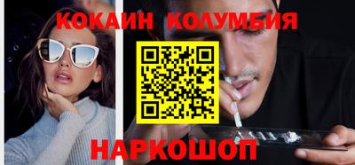гашиш Малоярославец