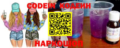 кокс Малгобек
