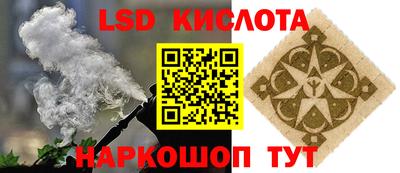 jwh Мариинск