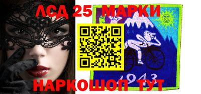 кокс Малгобек