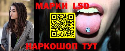 гашиш Малоярославец