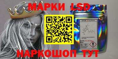 jwh Мариинск