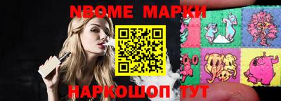 jwh Мариинск