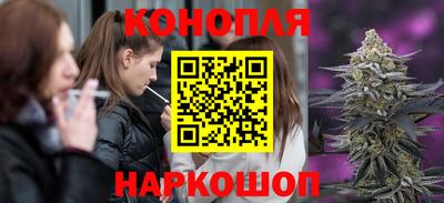jwh Мариинск