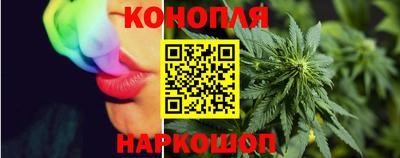 кокс Малгобек