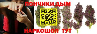 кокс Малгобек