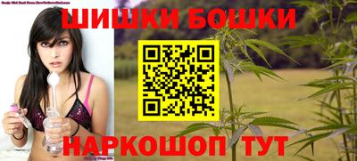jwh Мариинск