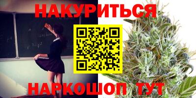 jwh Мариинск
