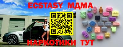 jwh Мариинск