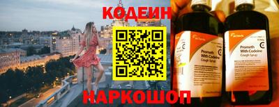 jwh Мариинск