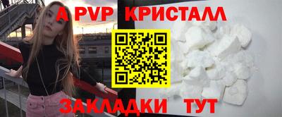 гашиш Малоярославец