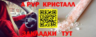кокс Малгобек