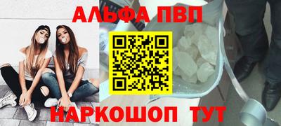 гашиш Малоярославец