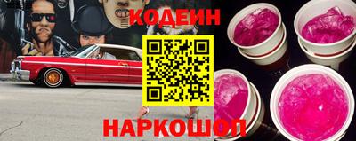 jwh Мариинск