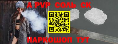 кокс Малгобек