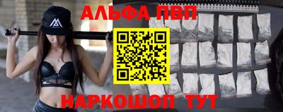 кокс Малгобек