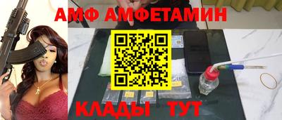гашиш Малоярославец