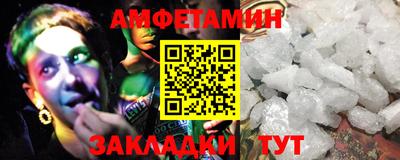 jwh Мариинск
