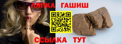 кокс Малгобек