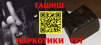кокс Малгобек