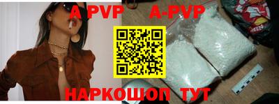кокс Малгобек