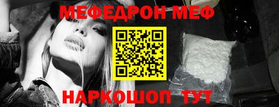 гашиш Малоярославец